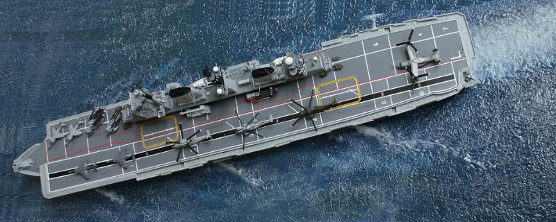 HMS Illustrious Airfix 1-350 Hellinger Othmar 02.JPG